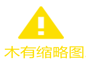 今日新开传奇里的普通灵符值多少钱